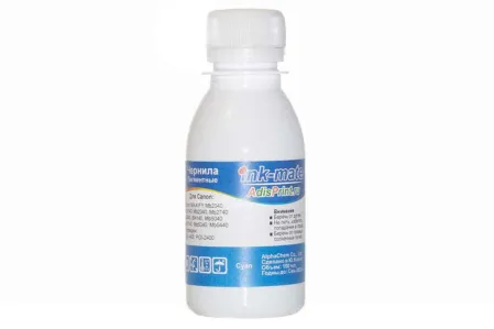 Чернила для Canon MAXIFY MB2740