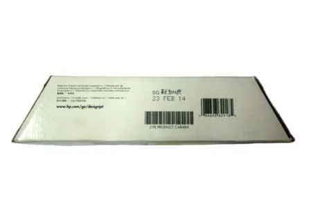 Картридж C4848A (HP 80) yellow для HP DesignJet 1050/ 1055 (O)
