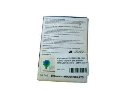 Картридж LC-1280XLBk ( LC 1280 ) черный для Brother MFC-J5910 / MFC-  J6910 (O)