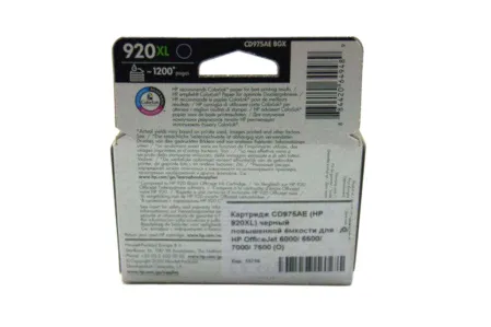 Картридж CD975AE (HP 920XL) черный повышенной ёмкости для HP OfficeJet 6000/ 6500/ 7000/ 7500 (О)