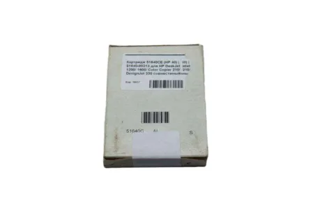 Картридж 51640CE (HP 40) | 51640-80213 для HP DeskJet 1200/ 1600/ Color Copier 210/ DesignJet 330 совместимый
