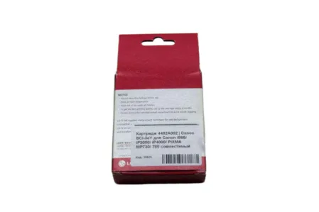 Картридж 4482A002 | Canon BCI-3eY для Canon i865/ iP3000/ iP4000/ PIXMA MP730/ 780 совместимый