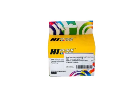Картридж CN053AE (HP 932 XL) черный для HP OfficeJet 6100/ 7110/ 7612 совместимый