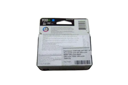 Картридж CD972AE (HP 920 XL) синий для HP OfficeJet 6000/ OfficeJet 6500/ OfficeJet 7000/ OfficeJet 7500 (О)