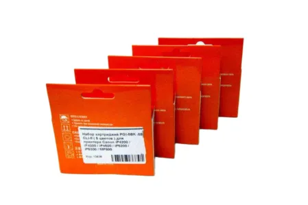 Набор картриджей PGI-5BK / CLI-8 ( 5 цветов ) для принтера Canon iP4200 / iP4300 / iP4500 / iP5200 / iP5300 совместимый