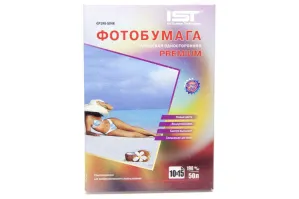 Фотобумага 10х15 190г/м2 50 л., глянцевая односторонняя GP190-504R