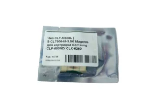 Чип CLT-M506L Magenta для Samsung CLP-680ND/ CLX-6260
