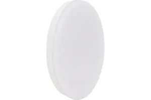 Лампа диодная LLT80-12-230-65-Gx53-G, шт LLT80-12-230-65-Gx53-G для моделей iek