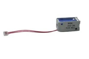 Соленоид 302HN44150 для Kyocera ECOSYS M2040dn/ M2135dn/ M2540dn/ M2635dn/ M2735dw/ P2040dn